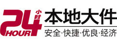 管城8-500吨吊车出租起重吊装公司